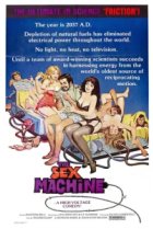  Жить ради любви 