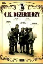  Дезертиры императорской армии 