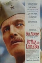  Создатели тени / Толстяк и Малыш 