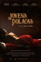  Молодые «полакас» 