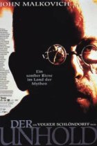  Лесной царь 