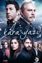  Черный шрифт 