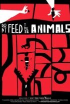  Не кормите этих животных 