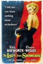  Леди из Шанхая 