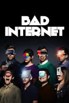  Ужасы интернета 