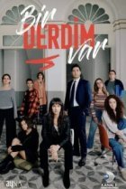  У меня проблема 