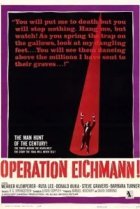 Операция "Эйхманн" 