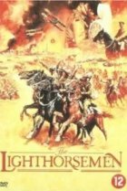  Легкая кавалерия 