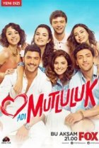  Имя счастья 