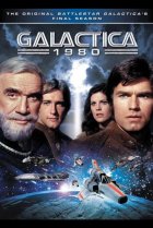  Звездный крейсер Галактика 1980 