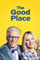  В лучшем мире 