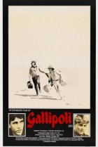  Галлиполи 