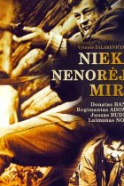  Никто не хотел умирать 