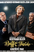  Холодные закуски 