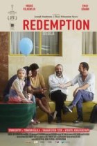  Искупление 