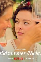  Ночь летнего солнцестояния 