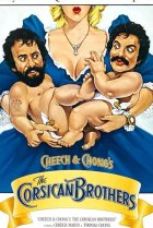  Корсиканские братья 