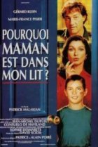  Почему мама в моей постели? 