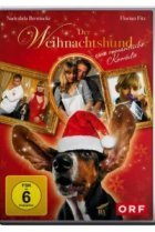  Рождественская собака 