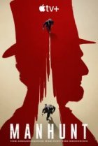  Охота за убийцей 