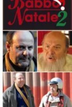  Что, если Санта… снова? 