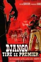  Джанго стреляет первым 