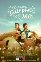  Аллергия на Wi-Fi 