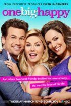  Одно большое счастье 