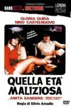  Опасный возраст 