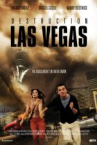  Разрушение Вегаса 