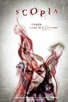  Эффект Скопии 