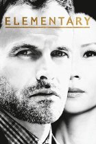  Элементарно 