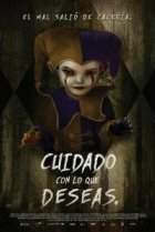  Бойтесь своих желаний 