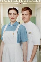  Школа медсестёр 