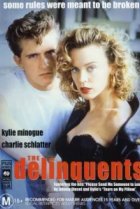  Безумный юбилей 