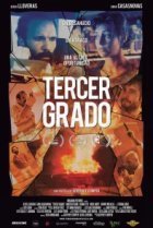  Условно свободен 