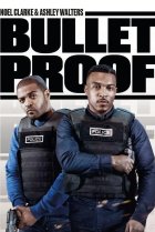  Пуленепробиваемые 