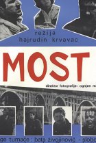  По следу Тигра 