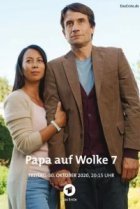  Папа на седьмом небе 