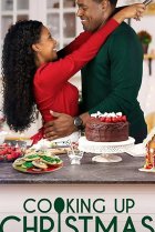  Поезд идёт на восток 