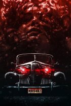  Страна Рождества 