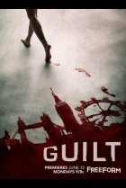  Обвиняемая 