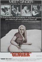  Джинджер 