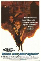  Возвращение с Ведьминой горы 