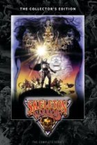  Воины-скелеты 