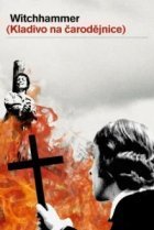 Молот ведьм 