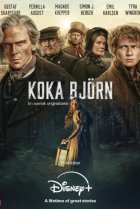 Сварить медведя