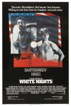  Белые ночи 