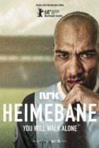  На своём поле 