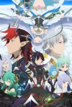  Проект «Белая Кошка» 